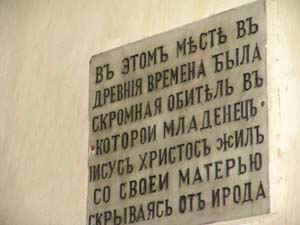 3.jpg (36047 bytes)